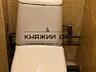 Продаж 2 кімнатна квартира в Святошинському районі, вул. Миколи ...