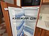 Аренда однокомнатной квартиры в центре города, улица ...