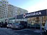 Продам просторную квартиру в ЖК Уютный с панорамным видом на город