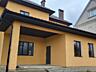 Хозяйский дом 200м2  Золотая горка