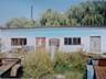 В продаже действующая носочно-чулочная фабрика. г. Килия. Одесская ...