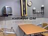 Відмінна 2-кімнатна квартира на Ревуцького 11а. Косметичний ремонт. ..