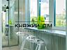 Предлагается ШИКАРНАЯ 1-я квартира по ул. Леси Украинки 3. ...