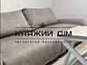 Оренда 2-х к. кв. студіо в ЖК Навігатор, по пров. Балтійський 3а, 51 .