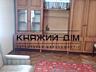 Продаж 1 кімнатної квартири м. Дорогожичі по вул. Ольжича, 15. До ...