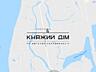 Оренда 2-кімнатної квартири, м. Славутич, недалеко від ресторану Біла 