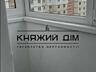 Оренда 1-кімнатної квартири на Оболоні, метро Г.Дніпра, вул. Північна 