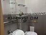 Є генератор! Оренда 1-кімнатної квартири біля метро Осокорки, по пр. .