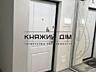 В аренду предлагается 3к. студио квартира (2 отдельные комнаты и ...