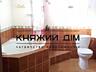 Оренда будинку у с. Хотів, Києво-Святошинський район, недалеко від ...
