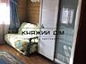 Сдается в аренду 2-х этажный дом площадью 235 кв. м. 45 км от Киева, .
