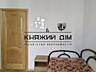 Продаж 3-кімнатної квартири в центрі Києва, 5 хвилин від станції ...