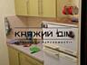 Без комісії! Здається офіс по вул. Харківське шосе 19, 72 кв. м, 9 ...