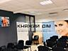 Без комиссии!Хороший офис 180 кв.м. в бизнес-центре м.Тараса ...