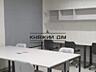 Светлый и просторный офис с дизайнерским ремонтом, качественной ...