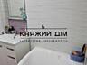 Генератор, Продаж 1 кім. квартири по вул. Є.Чавдар 7. Квартира ...