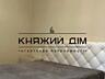 Є Генератор! Оренда 1 кімнатна квартира в Дарницькому районі, ...