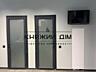 Предлагается в аренду офисное помещения площадью 50 кв.м в центре ...