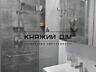 Первая сдача. в ЖК “Династия” 2-х комнатной квартиры-студио, ул. ...