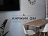 Первая сдача. в ЖК “Династия” 2-х комнатной квартиры-студио, ул. ...