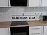 Первая сдача. в ЖК “Династия” 2-х комнатной квартиры-студио, ул. ...