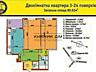 Продається 2-х к. кв. вул. Драгоманова 40ж, 81/41/16 кв. м, 11/25 ...