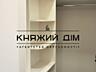 Предлагается шикарная однокомнатная квартира площадью 51 кв.м. по ул. 