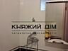 Продается 2-х комнатная раздельная квартира, по ул.А.Курчатова, 3, ...