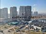 Продажа 4 к.кв. студио в ЖК Корона, по ул. Княжий затон 21, 142/59/45 