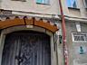 Приятная 1-комнатная в Центре с ремонтом