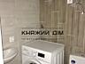 Отличная однокомнатная смарт квартира с ремонтом и мебелью в ЖК ...