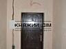 ЖК Парковые Озера. Продажа 3 комнатной квартиры под чистовую отделку. 