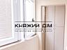 Продаётся трёхкомнатная видовая квартира, 113 м2 по адресу ул. ...