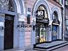 Продажа отличной 3 комнатной квартиры. ул. Большая ...