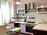 Продажа 3-х к.кв. студио по ул. Уманской 47, 80/38/28 кв. м, 1/5 эт. .