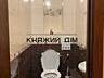 Продажа 2к. раздельной квартиры в новом доме на позняках по адресу: ..