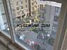 Без комиссии! Продажа 2-х к.кв. в ЖК Метро Парк, по ул. Каменская ...
