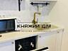 Пропонується до оренди 1-но кімнатна квартира в ЖК 