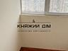 Оренда 3 кімнатна квартира на вул. Драгоманова 12, 113/77/15 кв. м, ..