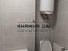 Продается 2-х к. кв. в ЖК Герцен Парк. по ул. Герцена 35а, 57/30/12 ..