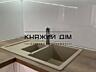 Продажа отличной 1-но комнатной квартиры в ЖК 