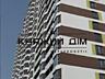 Продажа 3-х комнатной квартира в ЖК Обериг-2 ; ул. Бориспольская, 40 .