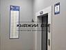 1-комнатная квартира, ул.Ревуцкого 40 Б.Площадь :41.2 м. кв. в 3 доме 