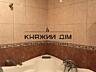 Продается однокомнатная квартира по ул.Смелянская 10/31. 10 этаж 15 ..