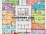 В продаже 3-к квартира 77,48 кв.м. в ЖК УРЛОВКИЙ-1 (дом № 3), 6-й ...