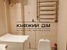 Продаж 1 комнатная квартира в Центре по ул. Цитадельная 9. Площадь: ..