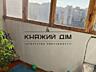 Продаж роздільної 4-х к.кв. на вул. Драгоманова 12, 113/77/15 кв. м, .