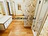 Продаж. Шикарная 1 комнатная квартира на Дружбы народов в ЖК бизнес ..