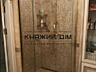 3 комнатная квартира,ул.Пчелки 5. Площадь:  120 м2.  13/26 этажного ..