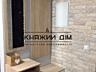 Продажа 2 комнатной студио по пр.Голосеевский 95а, ЖК 